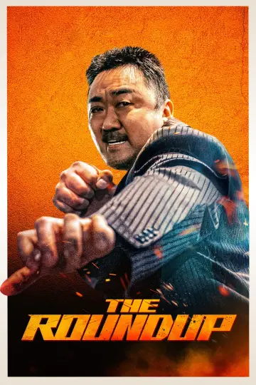 Plakat do filmu "Bezkarni: Krwawa misja" #50931