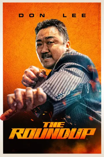 Plakat do filmu "Bezkarni: Krwawa misja" #50933