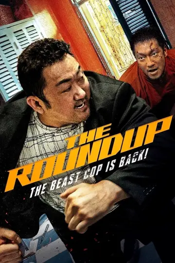 Plakat do filmu "Bezkarni: Krwawa misja" #50934