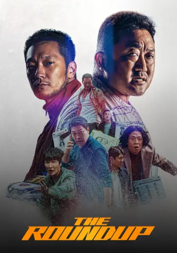 Plakat do filmu "Bezkarni: Krwawa misja" #50935