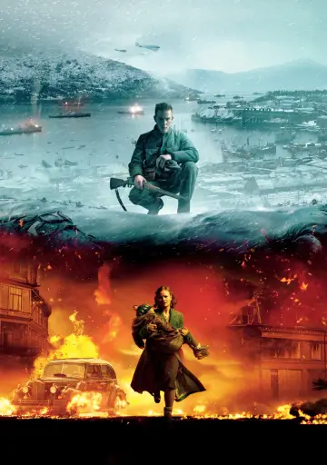 Plakat do filmu "Narwik" #403789