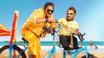 Zasłona do filmu "ഫാൻസി ഡ്രസ്സ്" #1621259