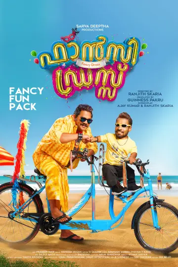 ഫാൻസി ഡ്രസ്സ് plakat