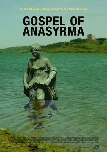 Anasirmas Sakhareba