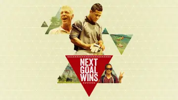 Zasłona do filmu "Pierwszy gol" #162866