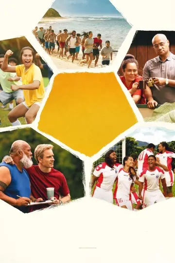 Plakat do filmu "Pierwszy gol" #162880