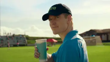Zasłona do filmu "Pierwszy gol" #1646478