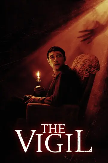 Plakat do filmu "Nocne czuwanie" #153609