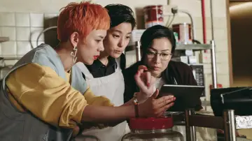Zasłona do filmu "花椒之味" #1858530