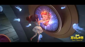 Zasłona do filmu "猪猪侠·不可思议的世界" #382416