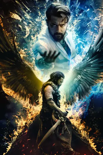 Plakat do filmu "கங்குவா" #837365
