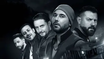 ولاد رزق ٢: عودة أسود الأرض plakat
