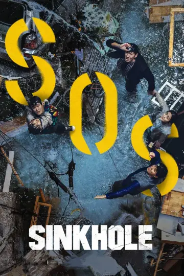 Plakat do filmu "Zapadlisko" #135035
