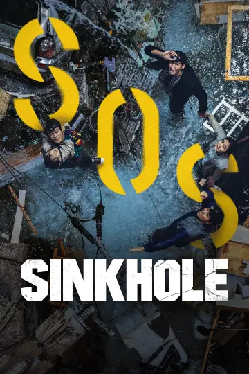 Plakat do filmu "Zapadlisko" #1584479