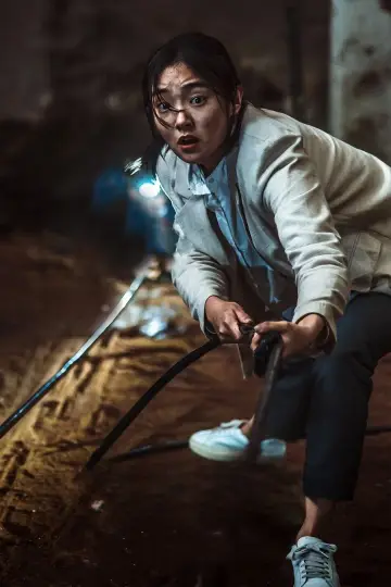 Plakat do filmu "Zapadlisko" #889899