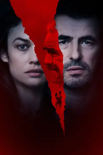 Plakat do filmu "Zatoka zaginionych" #338711