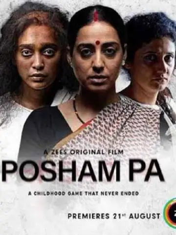 Plakat do filmu "Posham Pa" #727082