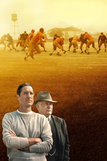 Plakat do filmu "Potężne sierotki" #466471