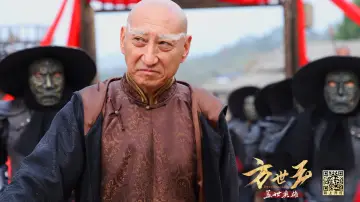 Zasłona do filmu "方世玉之盖世英雄" #1646891