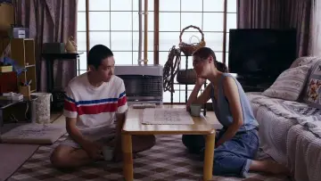 火口のふたり