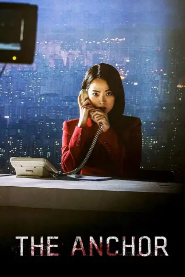 Plakat do filmu "앵커" #1076058