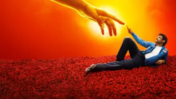 Zasłona do filmu "Flamin