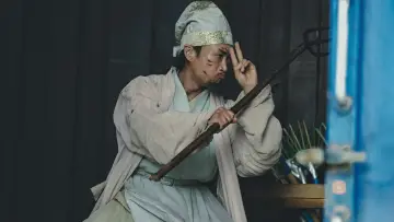 Zasłona do filmu "Alienoid: Powrót do przyszłości" #189747