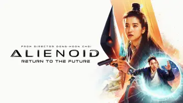 Zasłona do filmu "Alienoid: Powrót do przyszłości" #531885