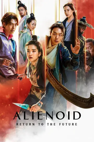 Plakat do filmu "Alienoid: Powrót do przyszłości" #531899