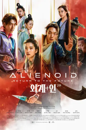 Plakat do filmu "Alienoid: Powrót do przyszłości" #531903