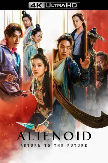 Plakat do filmu "Alienoid: Powrót do przyszłości" #860297