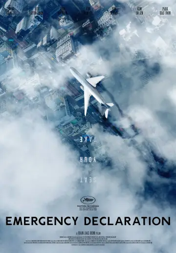 Plakat do filmu "Protokół bezpieczeństwa" #72454