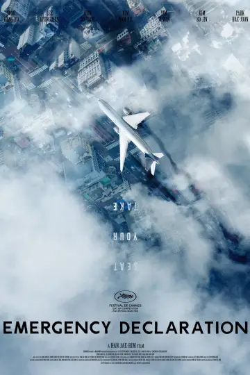 Plakat do filmu "Protokół bezpieczeństwa" #72456