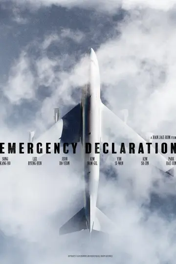 Plakat do filmu "Protokół bezpieczeństwa" #72458