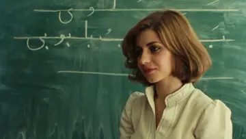 Zasłona do filmu "ادای احترام به معلمان" #1227621