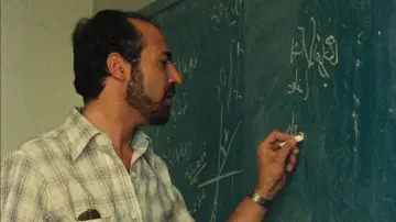 Zasłona do filmu "ادای احترام به معلمان" #1227624