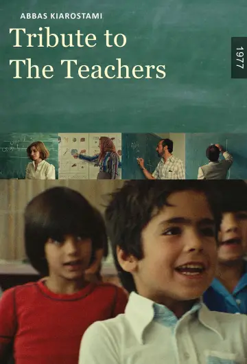 Plakat do filmu "ادای احترام به معلمان" #1227629