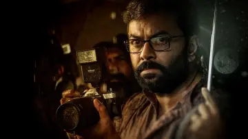 Zasłona do filmu "L2: എമ്പുരാൻ" #648348