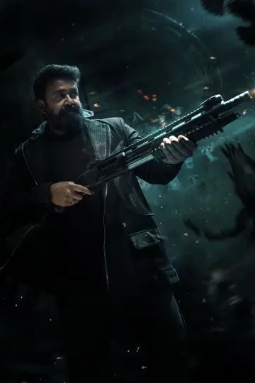 Plakat do filmu "L2: എമ്പുരാൻ" #648358