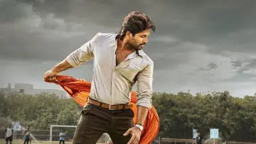 Zasłona do filmu "అల వైకుంఠపురములో" #399374