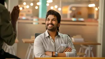 Zasłona do filmu "అల వైకుంఠపురములో" #399378