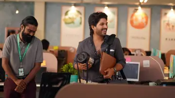 Zasłona do filmu "అల వైకుంఠపురములో" #399390