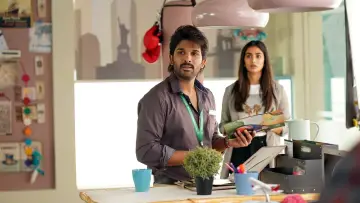 Zasłona do filmu "అల వైకుంఠపురములో" #399394