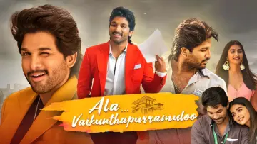 Zasłona do filmu "అల వైకుంఠపురములో" #880121