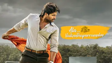 Zasłona do filmu "అల వైకుంఠపురములో" #880125