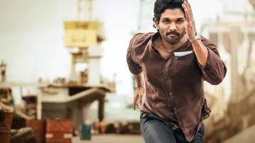 Zasłona do filmu "అల వైకుంఠపురములో" #880128