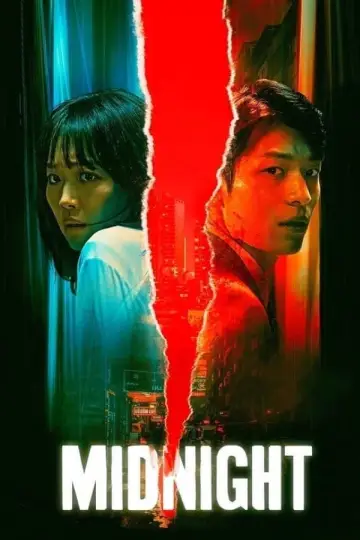Plakat do filmu "Północ" #86787