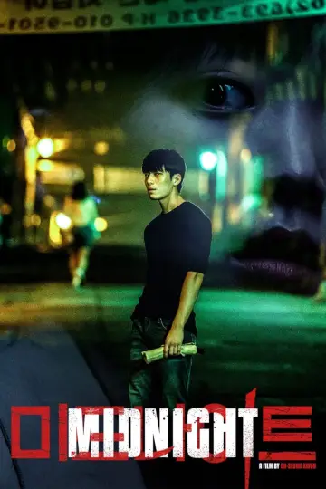 Plakat do filmu "Północ" #86791