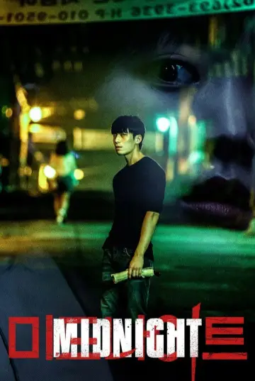 Plakat do filmu "Północ" #881395
