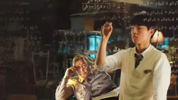 Zasłona do filmu "이상한 나라의 수학자" #1087846